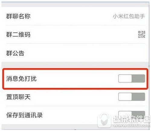 С�׺������������޷�����������ô��1