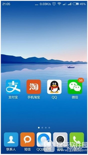 �ֻ��Ա������۲��� ��ô���ֻ��Ա�������