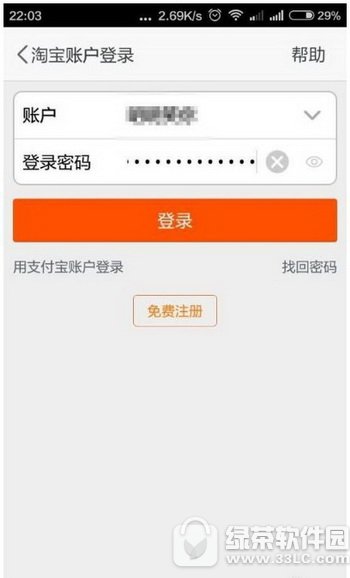 �ֻ��Ա������۲��� ��ô���ֻ��Ա�������1