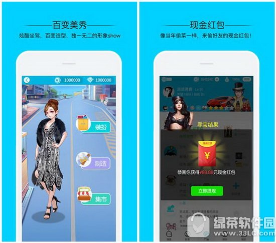 ���ɵ��ֽ�Ǯ�����ô�� �����ֽ����������1