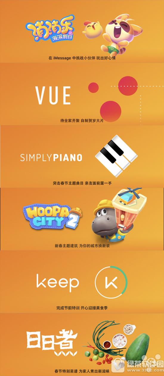 2017ƻ�������Żݻ ƻ�����������Ż�2017����