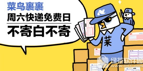 ���������ô�շ� ��������շѱ�׼����