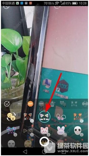 b612拍gif图文教程 b612相机怎么拍gif动态图1