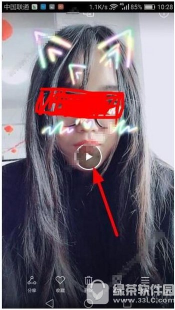 b612拍gif图文教程 b612相机怎么拍gif动态图3