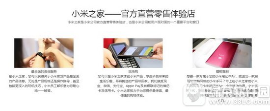 С��֮�һ�������Ǯһ�� С��֮�һ���Ļ����Ǯ