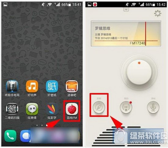 ��֦fm��������������ô�� ��֦fm���������˽������