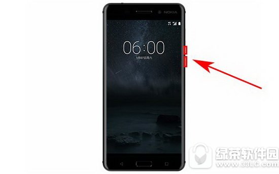 诺基亚6怎么截屏 诺基亚6截图方法大全