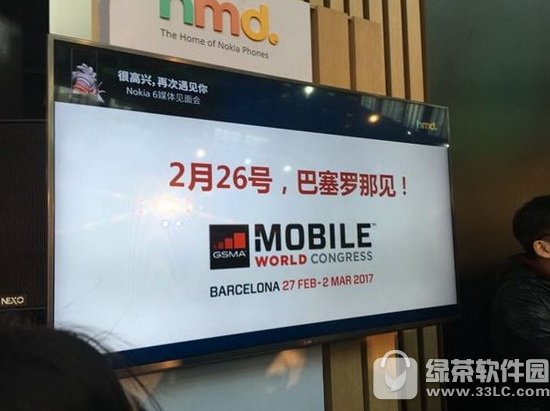 ŵ����8���ò��� ŵ����8�۸����Ǯ