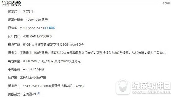 ŵ����6�ͻ�Ϊp9�Ա����� ��Ϊp9��ŵ����6�ĸ���1