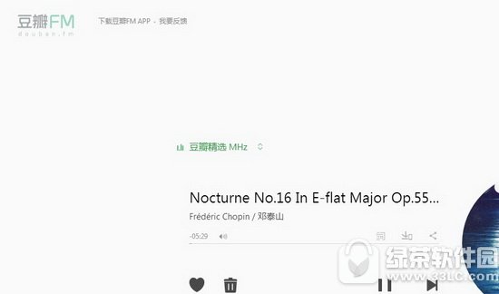 fm��̨�����ĸ��� ���ܻ�ӭ��fm��̨app���а�3