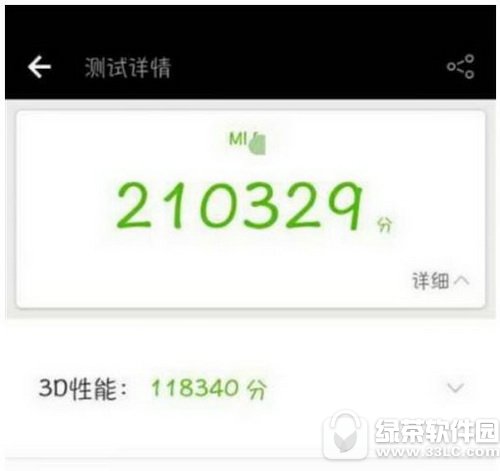 С��6�ֶܷ��� С��6�ֻ��������ܷ�����