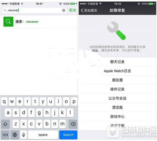 �ٶ�����ô���� �ٶ������������������