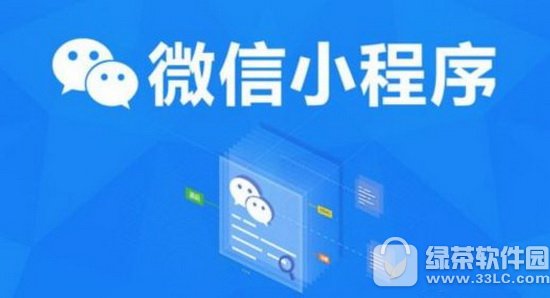 ΢��С����������Ϸ�� ΢��С�����������Ϸ��