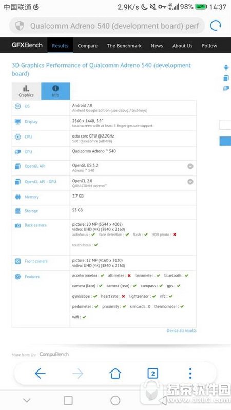 骁龙835和麒麟960哪个好 海思麒麟960和高通骁龙835对比评测1