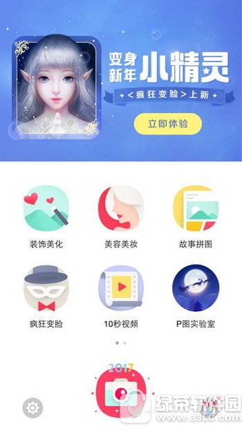 ����pͼ����С������ô�� ����pͼ����С�����淨