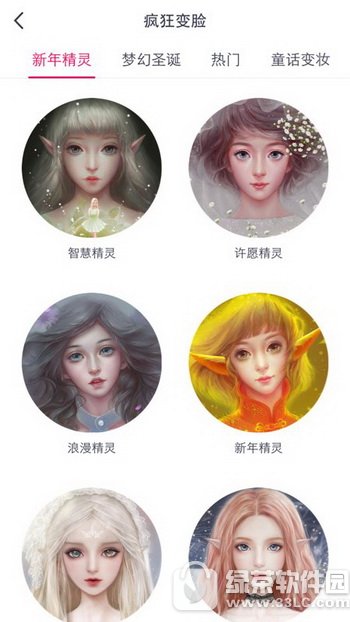 ����pͼ����С������ô�� ����pͼ����С�����淨1