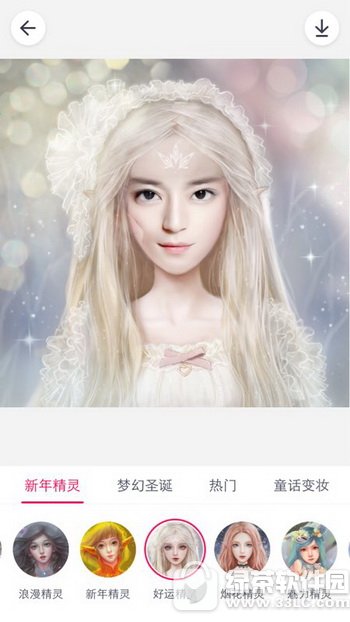 ����pͼ����С������ô�� ����pͼ����С�����淨2