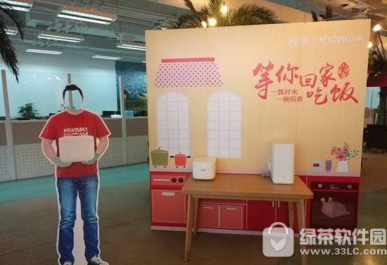 2017С�׼���ֱ����ַ С�׼���2017��Ƶ��ַ1