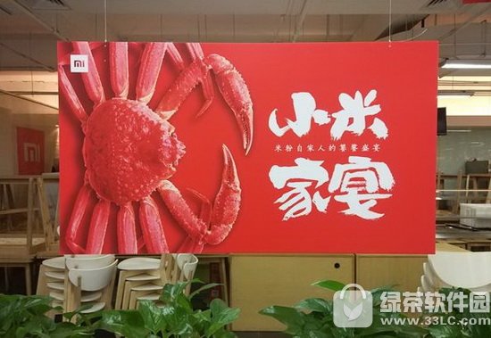 2017С�׼���ֱ����ַ С�׼���2017��Ƶ��ַ2