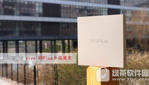 vivo x9plus����ͼ�� vivo x9plus����ͼƬ��ȫ