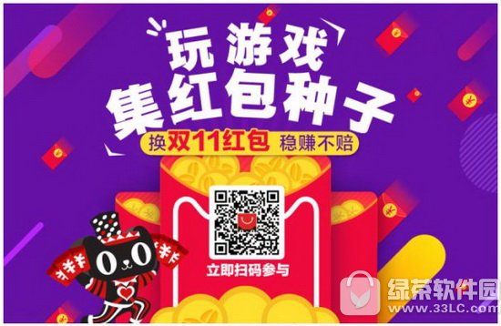 ħ�������ֻ�����������ô�� ħ�����������������˽������