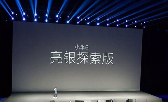 С��6ֵ��������?��ô��?С��6�ֻ��������2