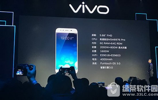 vivo x9plus和apple7哪个好 iphone7和vivo x9plus对比1