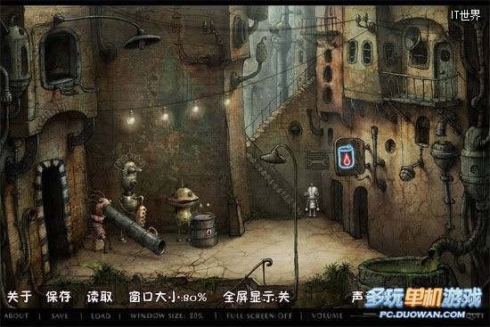 《机械迷城》操作界面详解
