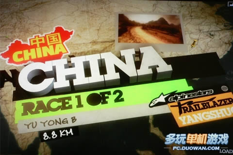 《尘埃2》中国赛道屛摄及克罗地亚赛道