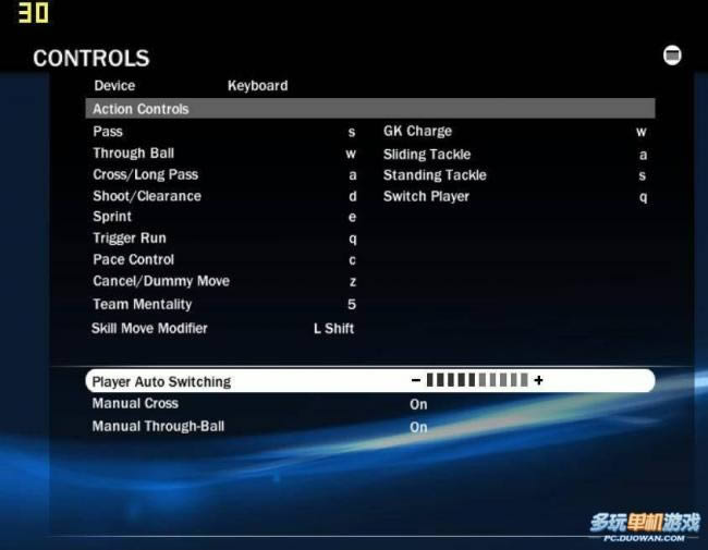 《FIFA10》键位设置