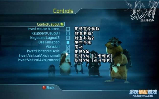 عӡС˵ͼ꾡ȫ