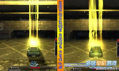 《僵尸赛车》画面修改关于影子的显示和关闭