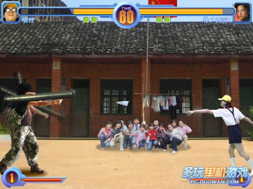 《东东不死传说》之明仔人物介绍