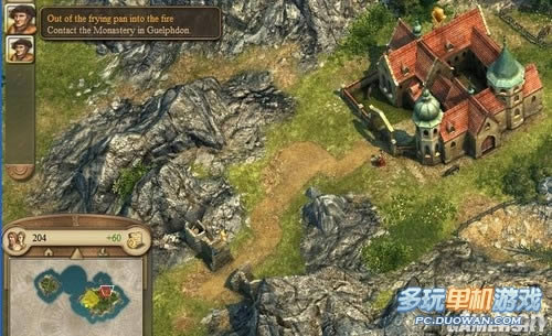 《纪元1404》第四关图文流程攻略