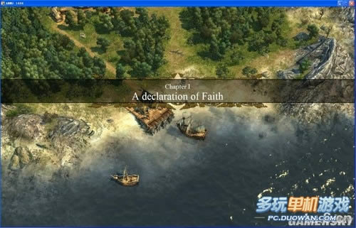 《纪元1404》第一关图文流程攻略