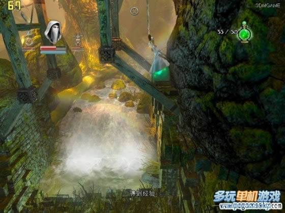 《三位一体》第十二关图文流程攻略