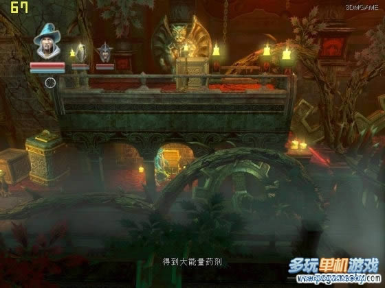 《三位一体》第八关图文流程攻略