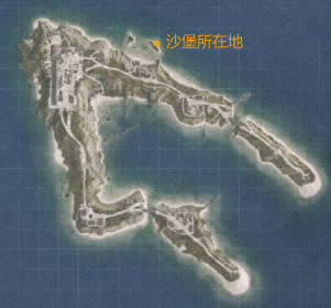 《战地1943》游戏中的彩蛋