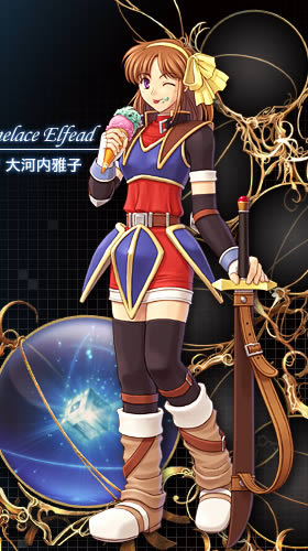 《英雄传说6:空之轨迹3rd》登场人物:亚妮拉丝·艾尔菲德