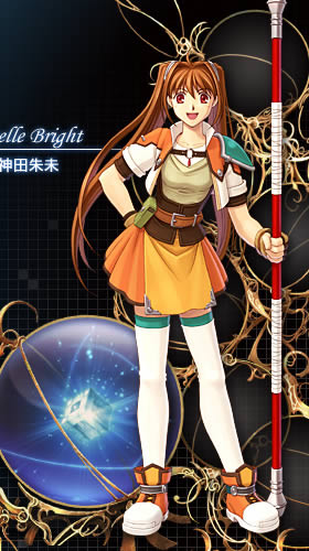 《英雄传说6:空之轨迹3rd》登场人物:艾丝蒂尔·布莱特