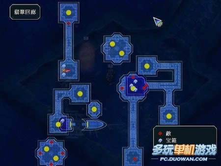 《英雄传说:空之轨迹3rd》太阳之门攻略篇