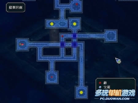 《英雄传说:空之轨迹3rd》月之门攻略篇