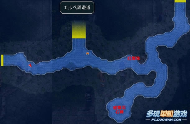 《英雄传说:空之轨迹3rd》图文攻略:第六话 守护者的试炼