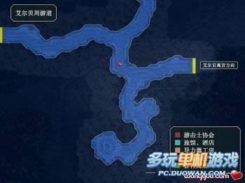 《英雄传说6:空之轨迹》天使羊波波的准确位置