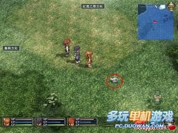 《英雄传说6:空之轨迹》天使羊波波的准确位置