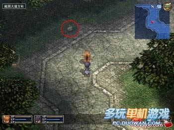 《英雄传说6:空之轨迹》天使羊波波的准确位置