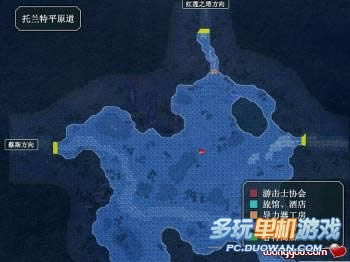 《英雄传说6:空之轨迹》天使羊波波的准确位置
