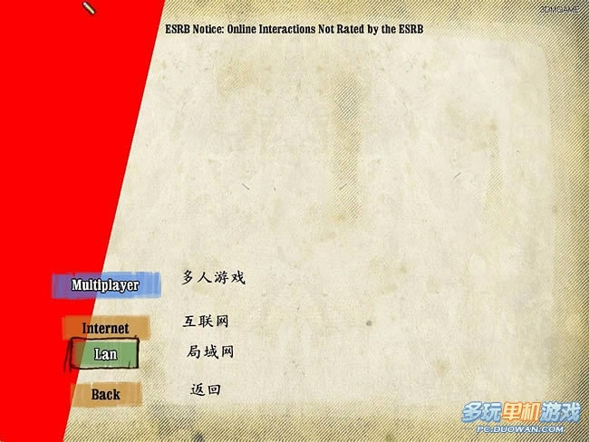 《街头霸王4》搞笑图集
