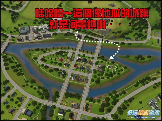《模拟人生3》河景镇 新手乱乱玩传奇