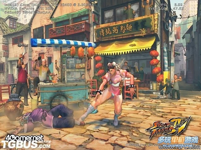 《街头霸王4》PC版存在的真正理由